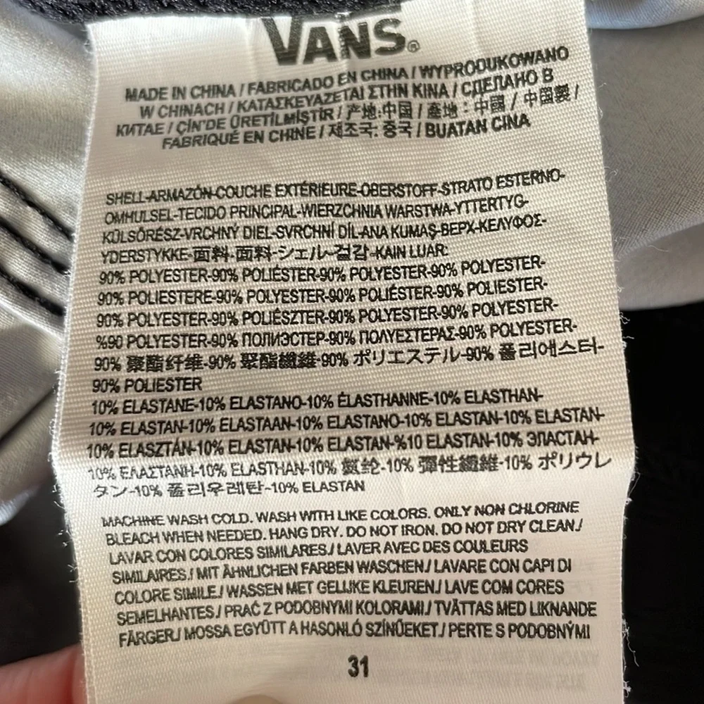 Vans board shorts